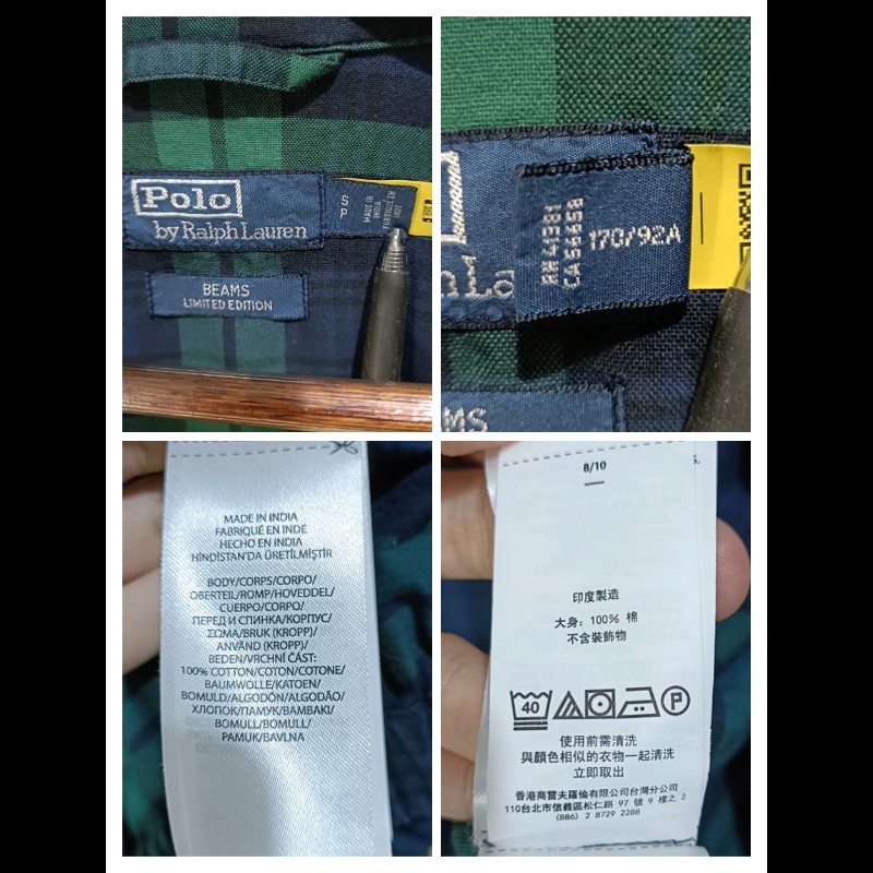 BEAMS x Polo Ralph Lauren 別注 Limited Edition 聯名限定款 綠格紋 Bayport 布勞森外套 男S-7