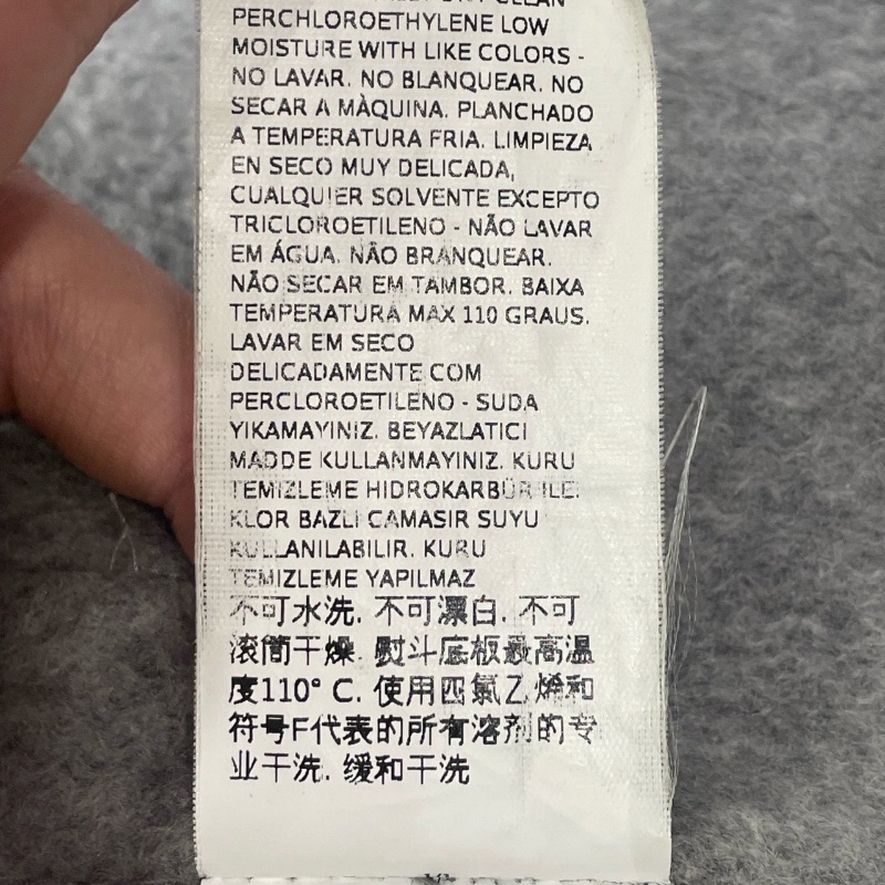 ❤️ MAX MARA 羊毛外套-7