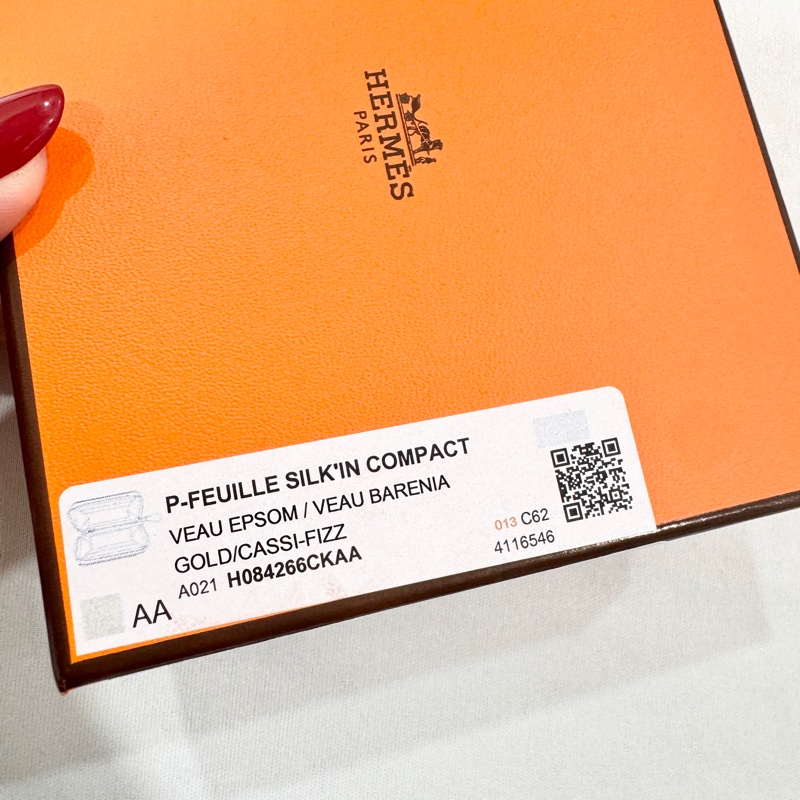 愛馬仕 silk in絲巾短夾 金棕色 狗來富-7