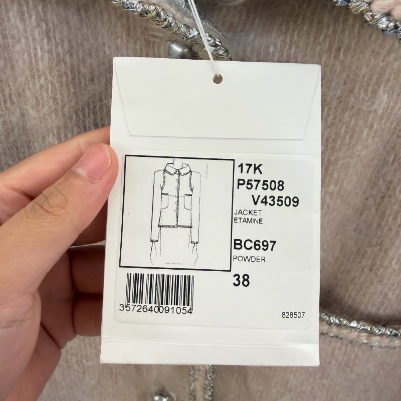 ❤️CHANEL 短款時尚外套-6