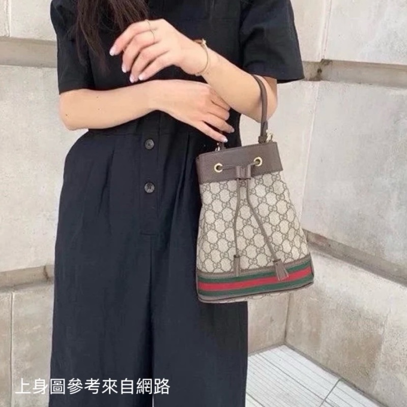 GUCCI Ophidia帆布老花紅綠織帶水桶包-1