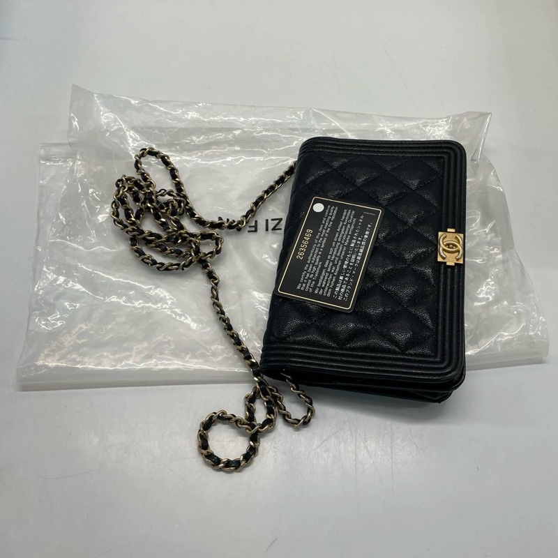 CHANEL LE BOY CAVIAR-0