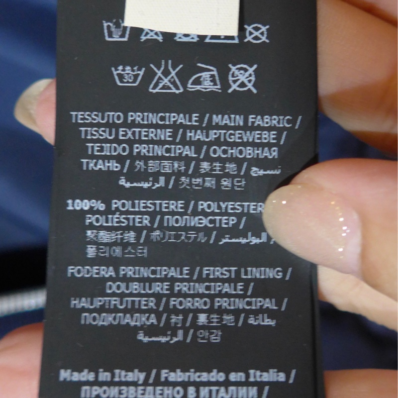 ERMANNO SCERVINO藍色背心外套-7