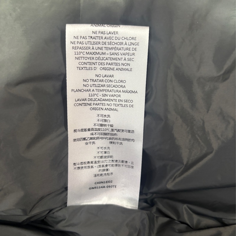 9.9成新 CERRUTI 1881稍長版（遮半屁股）羽絨外套-4