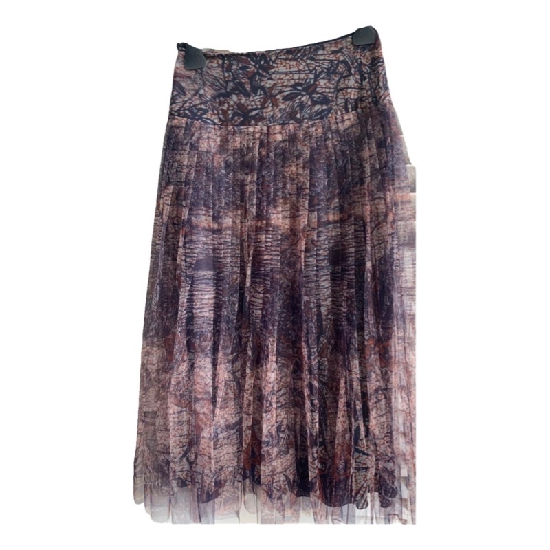 Dior 優雅半截長裙-0