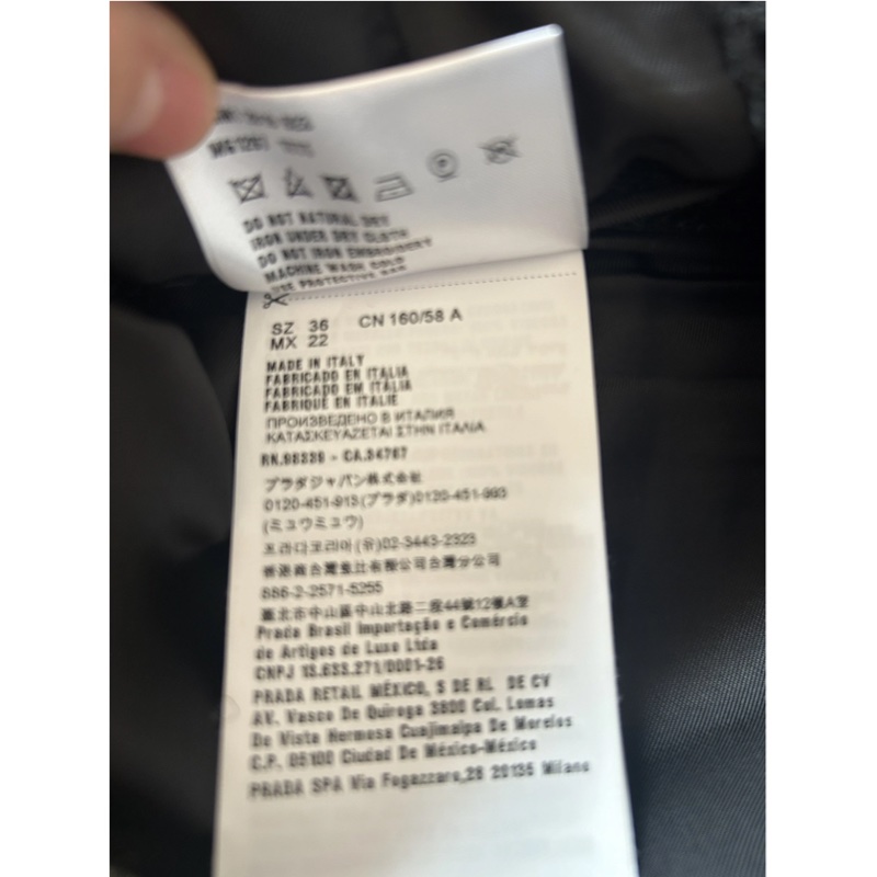 Miu Miu 半截短裙-5