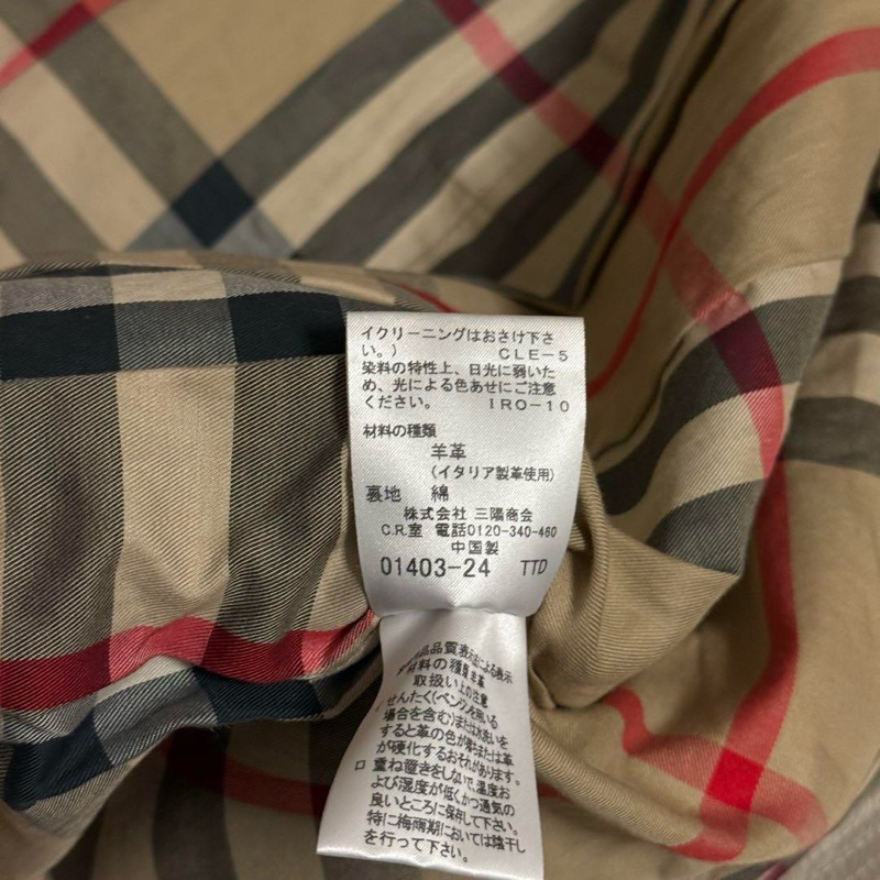 Burberry 皮衣外套 杏色-10