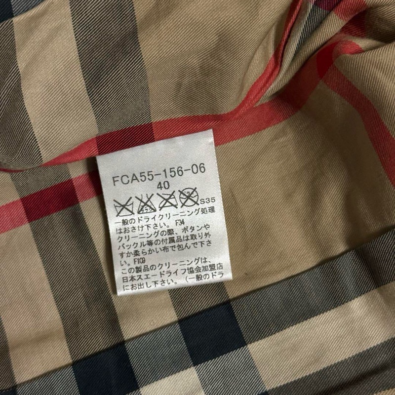 Burberry 皮衣外套 杏色-12
