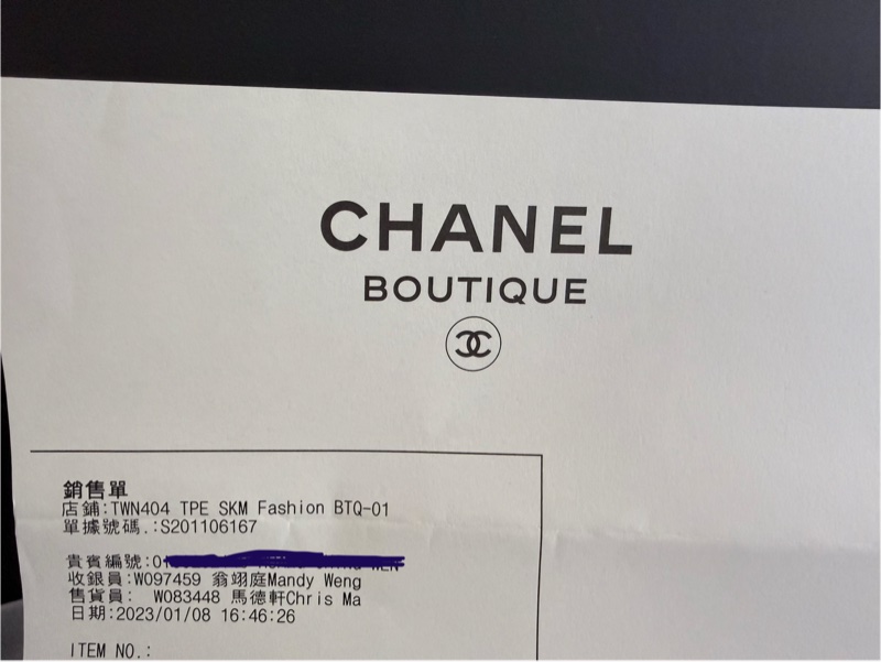 CHANEL BOY25 黑金扣 小牛皮 A67086(基本全新）-19