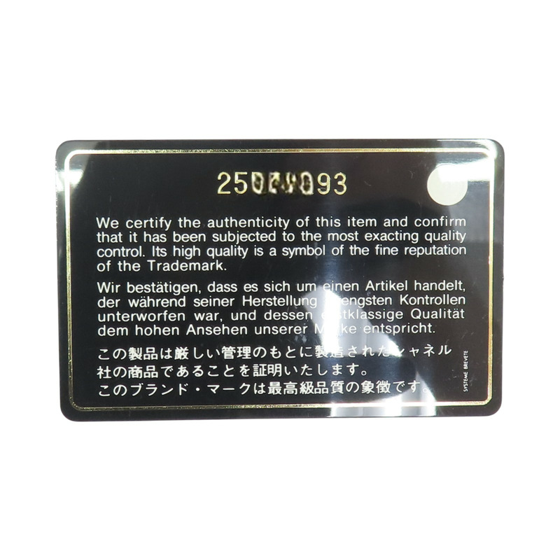 粉紅色 荔枝紋牛皮  Boy25cm 金扣 鍊帶 肩背包【CHANEL 香奈兒】 A67086-9