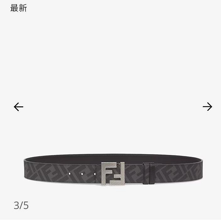 💎Han's house精品服飾💎Fendi 芬迪 雙面用 皮帶 寬 3.5 CM 意大利製 現貨 90 ~ 100 原價19400-1