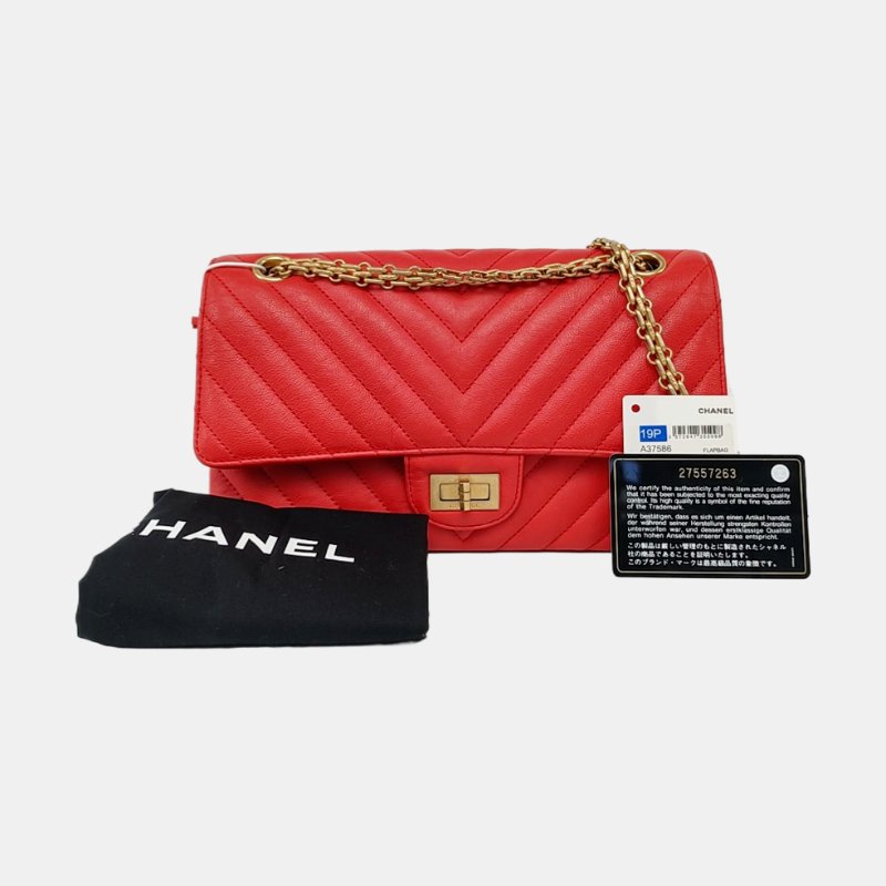 CHANEL 2.55 小號 紅色牛皮絎縫V紋斜挎包單肩包 金色五金 27開-7