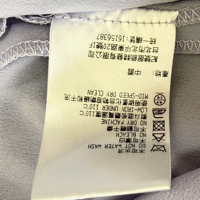 黃淑琦正品紫色露肩設計款上衣 S號 95成新-8