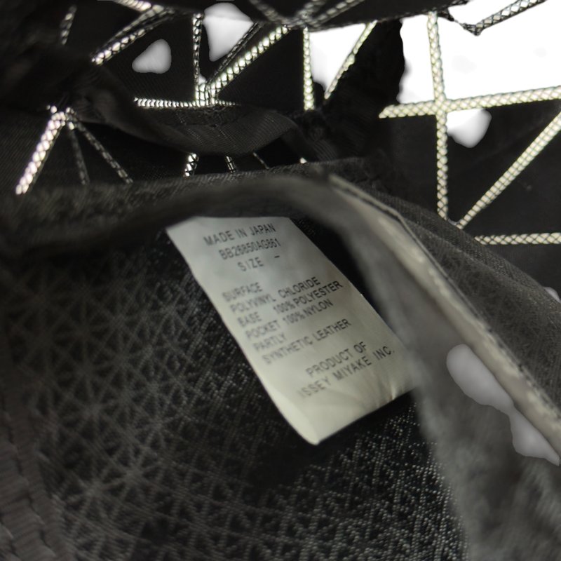 ISSEY MIYAKE BaoBao 啞光 迷你手袋-12