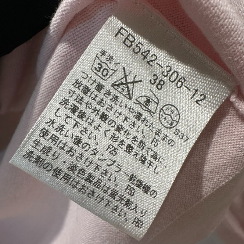 【美收精品】BURBERRY 寶寶粉短版外套  4-277【隔月月中將轉賣至日本 上架期限30天】-8