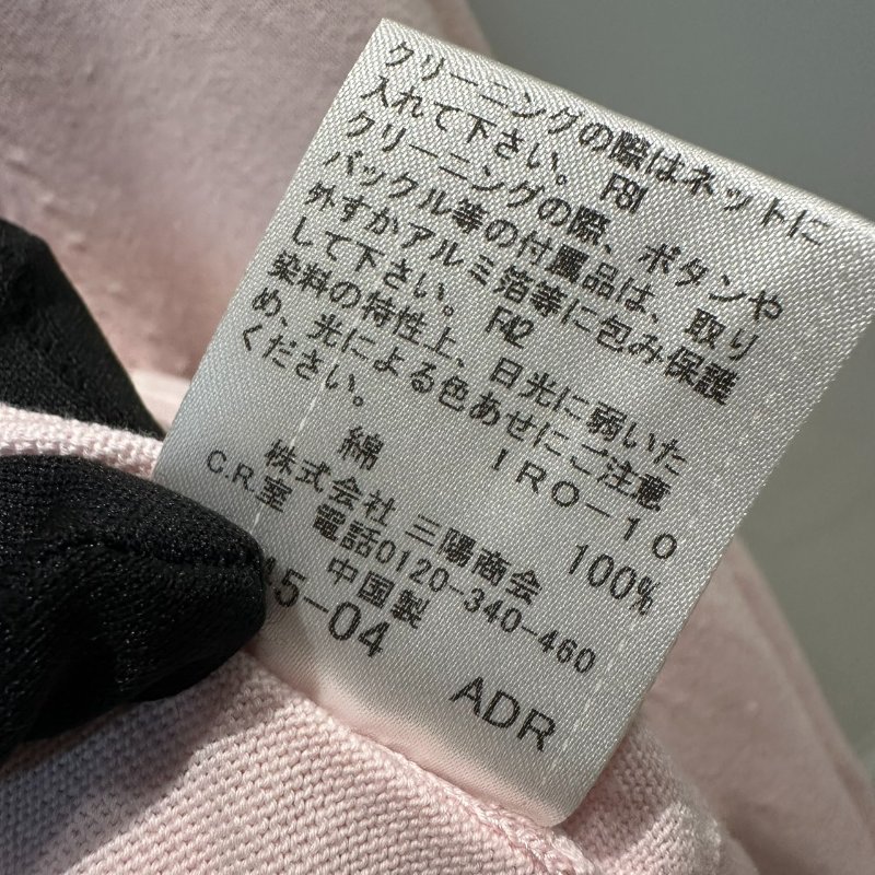 【美收精品】BURBERRY 寶寶粉短版外套  4-277【隔月月中將轉賣至日本 上架期限30天】-9