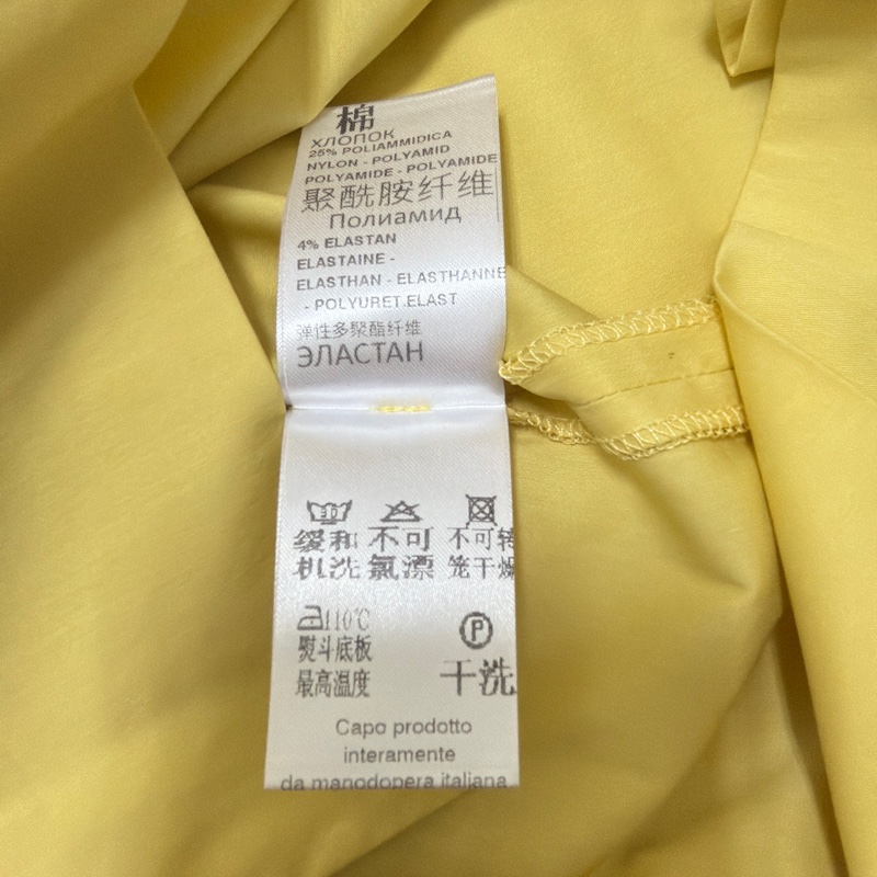 義大利萬元精品D.Exterior 黃色寬領7-8分袖上衣 M-L可穿-4