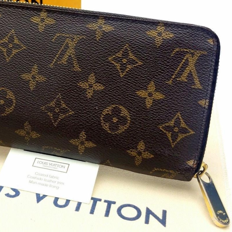 🌷Louis Vuitton 長夾錢包皮夾 ｜經典花紋✦fufu style 精品✦ 氣質款｜-6