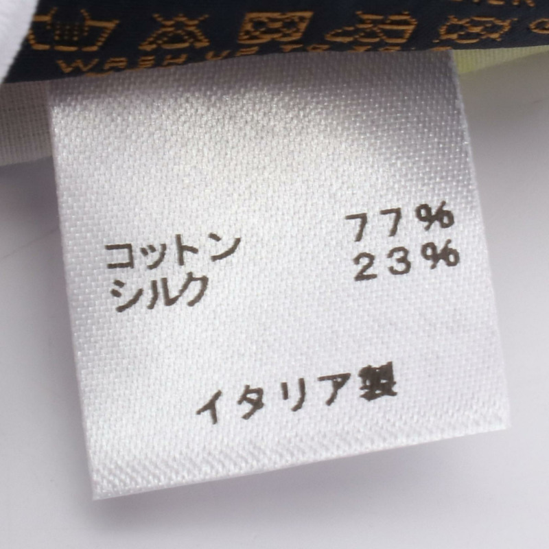 路易威登 Monogram Watercolor 口罩收納袋 M76772 絲棉材質 白色 二手 男士-4