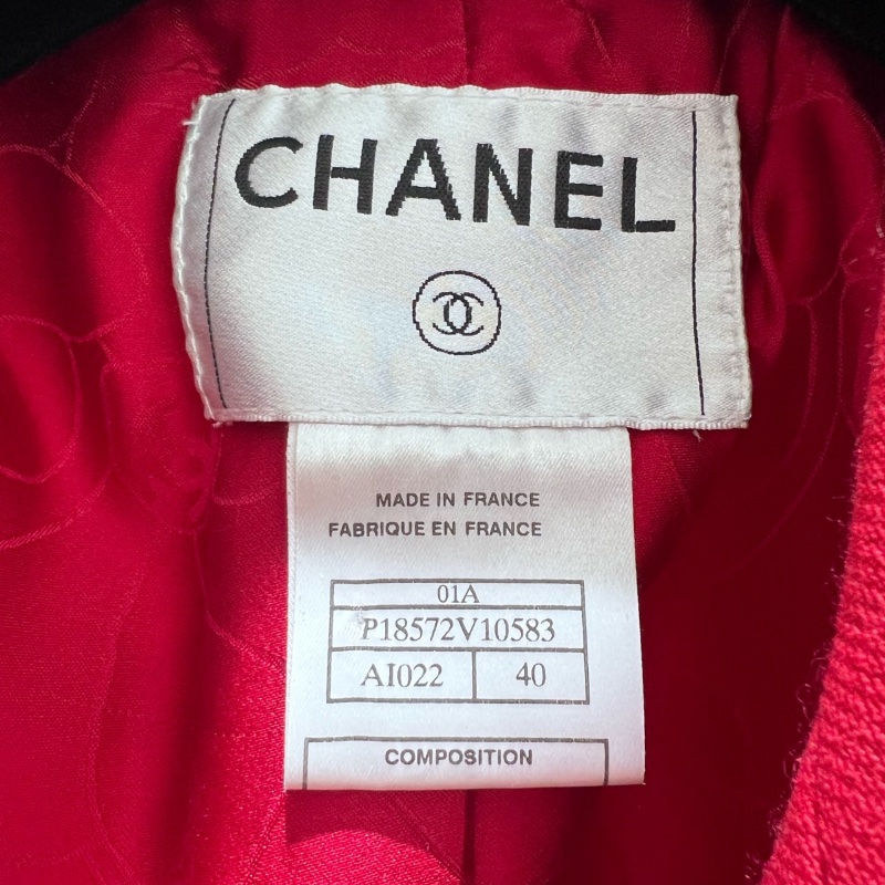 ❤️ CHANEL 優雅氣質外套-7