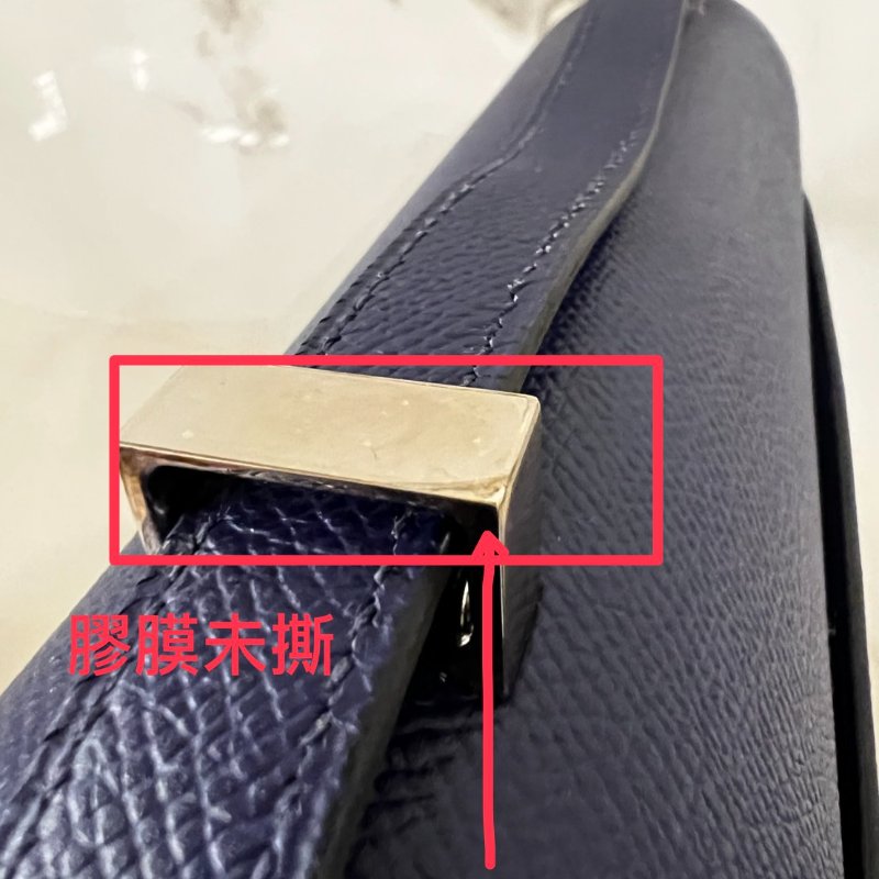 Hermès愛馬仕99成新21 VERROU EPSOM M3寶藍色手槍肩背包 C刻 購證盒全-14