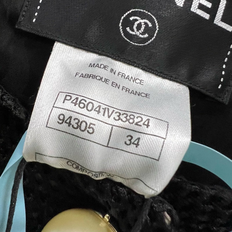 ❤️ CHANEL 優雅短款外套-4