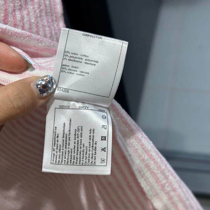 ❤️ CHANEL 明星同款襯衫-4