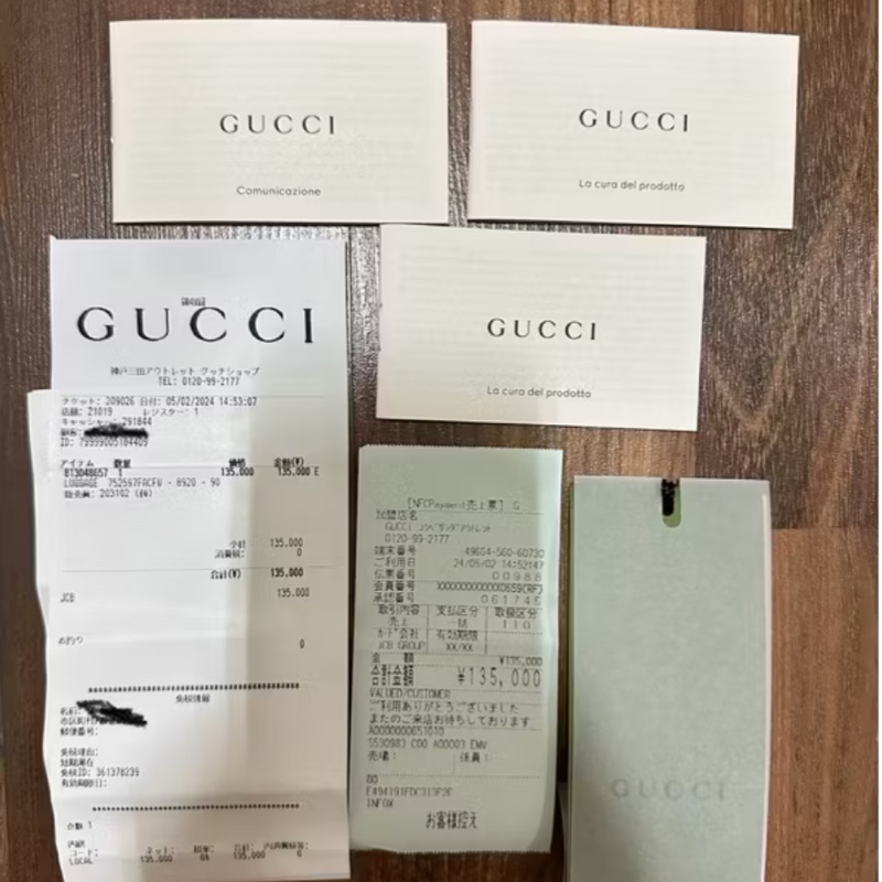 全新 GUCCI 胸包/腰包-7