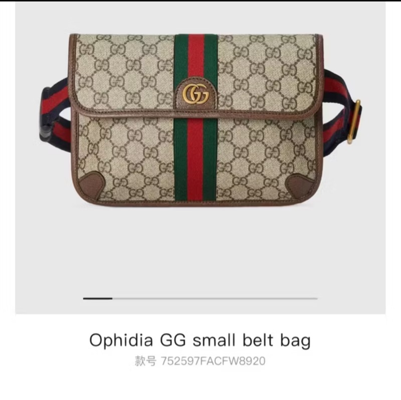 全新 GUCCI 胸包/腰包-8