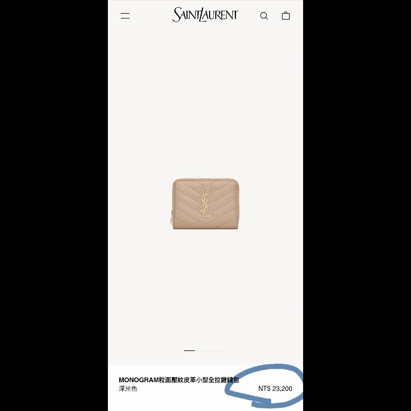 YSL SaintLaurent 聖羅蘭 山形紋荔枝皮金字Logo拉鍊短夾-5