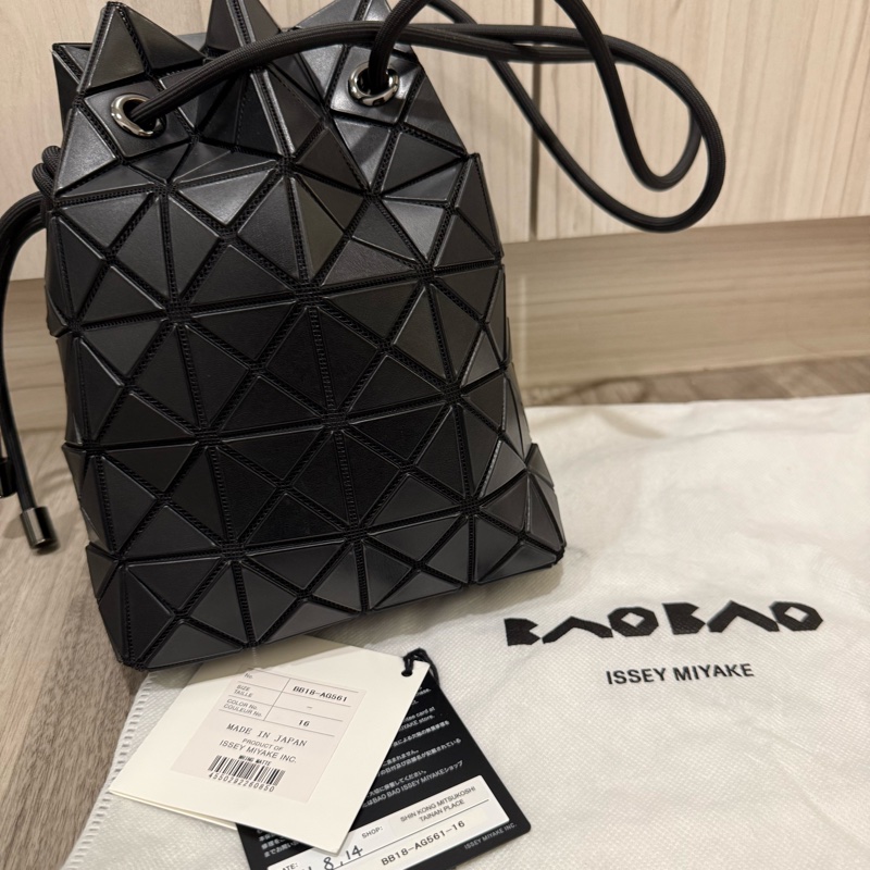 baobao 黑色皮質水桶包-0