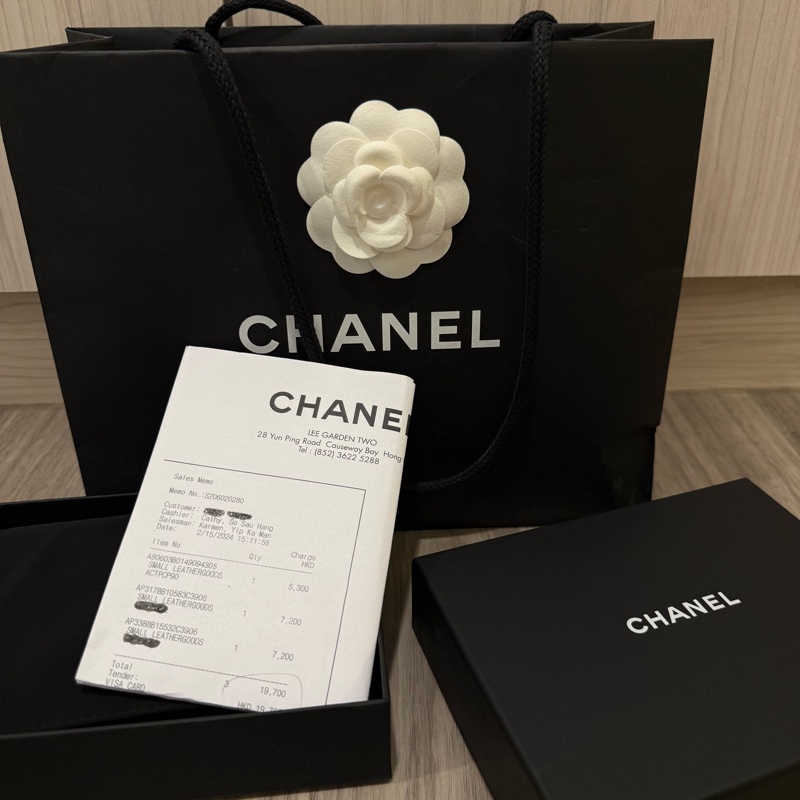 Chanel 短夾-7