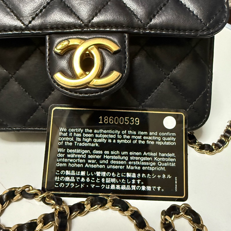 CHANEL mini WOC 黑金-17