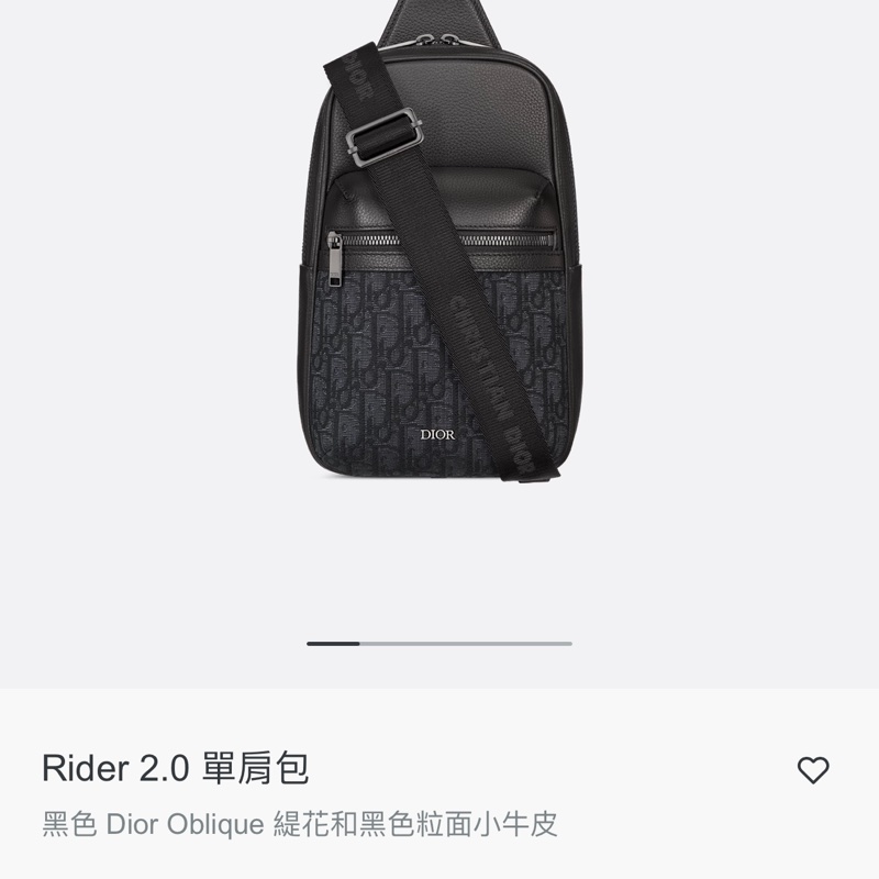 Dior 男士單肩包-0