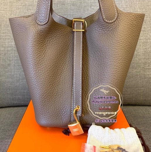 Rubyloveshermes愛馬仕hermes台灣專櫃picotin18大象灰金釦picotin 18-0