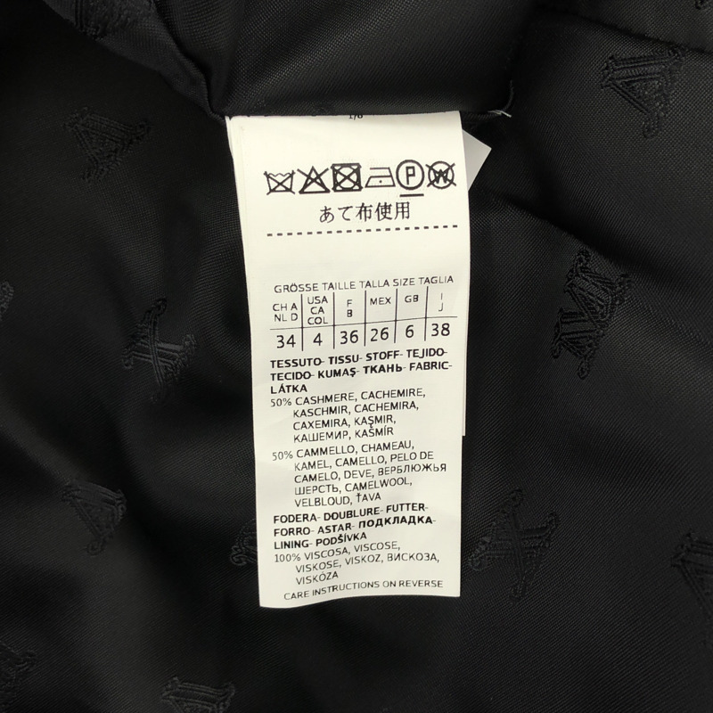 MAX MARA 101618036 羊絨駝色黑色大衣 黑色 其他款式 羊絨黑色 二手 女款-5