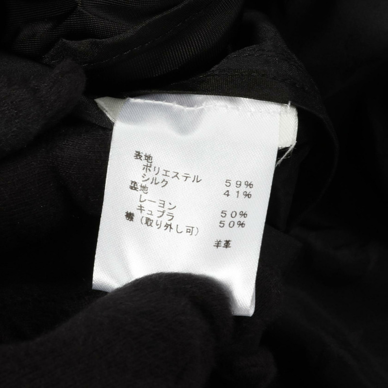 路易威登 Monogram 其他款式黑色絲綢聚酯外套，二手女款-4