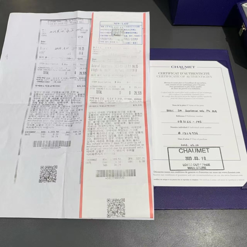 Chaumet尚美Insolence系列蝴蝶結系列手鍊 15.5 cm 專櫃27.7w！太美了！適合小手圍的寶子 專櫃停產絕版，2023 購入-6