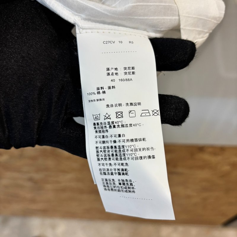 【美收精品】ARMANI JEANS白色透明荷葉邊上衣 4-285【隔月月中將轉賣至日本 上架期限30天】-5