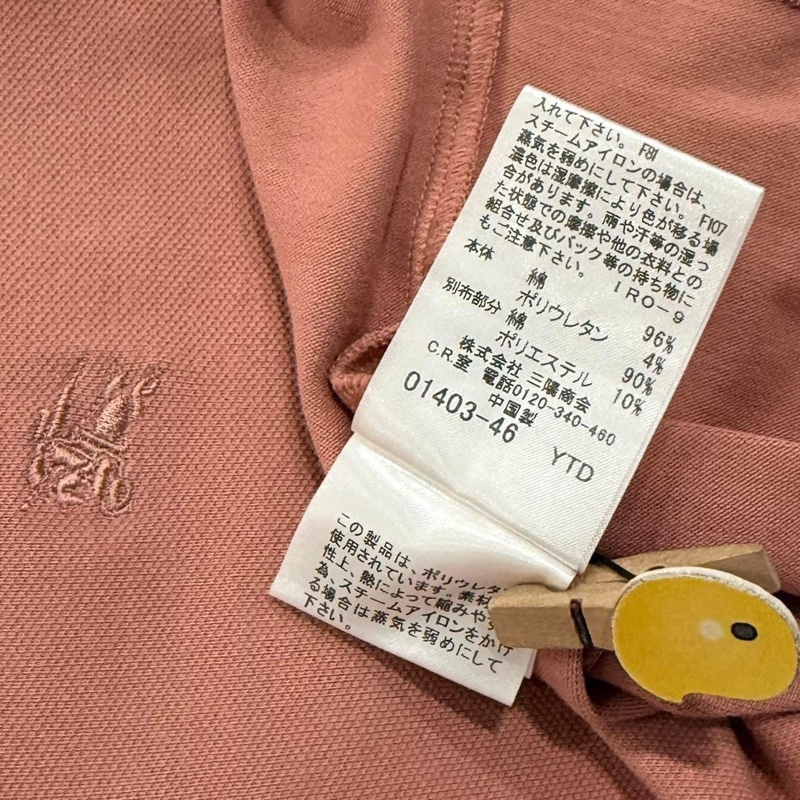 Burberry 倫敦 反褶格紋7分袖戰馬上衣-9