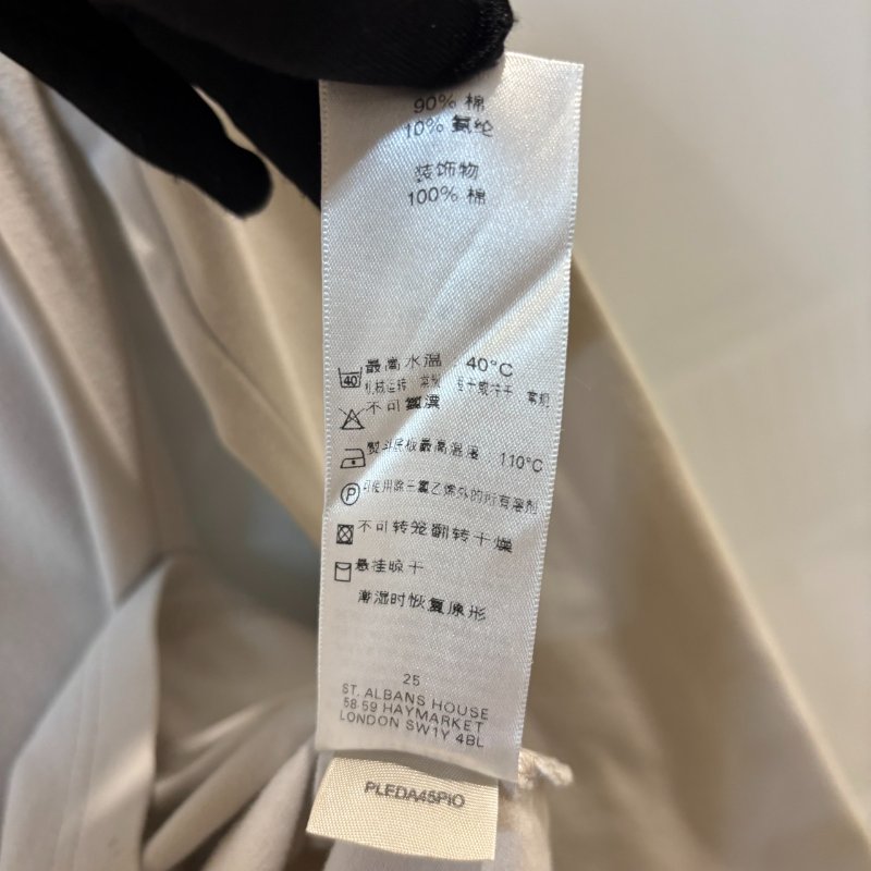 【美收精品】BURBERRY 米白長袖上衣 4-296【隔月月中將轉賣至日本 上架期限30天】-7