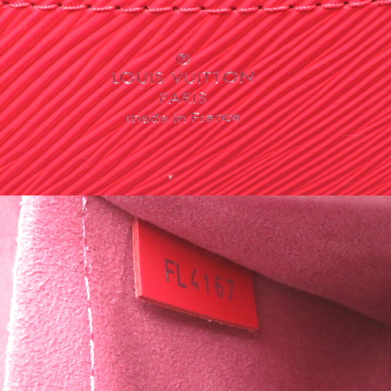 路易威登 Twist MM 女士單肩包 M50523 Epi 皮革 紅色-6