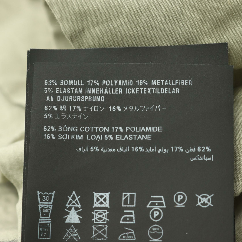 PRADA 上衣 #40 襯衫 SC693 純棉 綠色 二手 男款-3