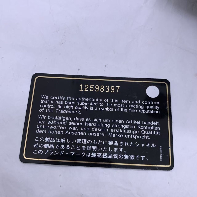 香奈兒 Chanel 黑銀小號 tote 單肩 手提包-8