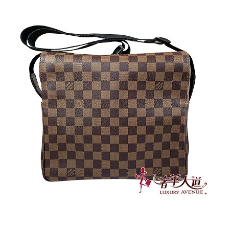 *奢華大道國際精品*【L3312】LV 咖啡色棋盤格 NAGLIO 上蓋釦式郵差包 N45255-0