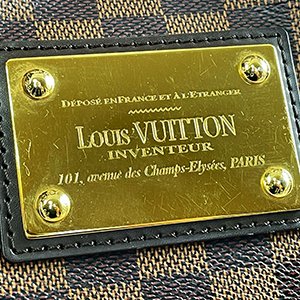 *奢華大道國際精品＊【L3269】 LV 咖啡色棋盤格金牌肩背包 N51204-6