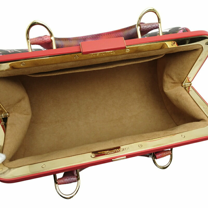 路易威登 Papillon 女士手提包 M95730 Monogram Watercolor Marron-5