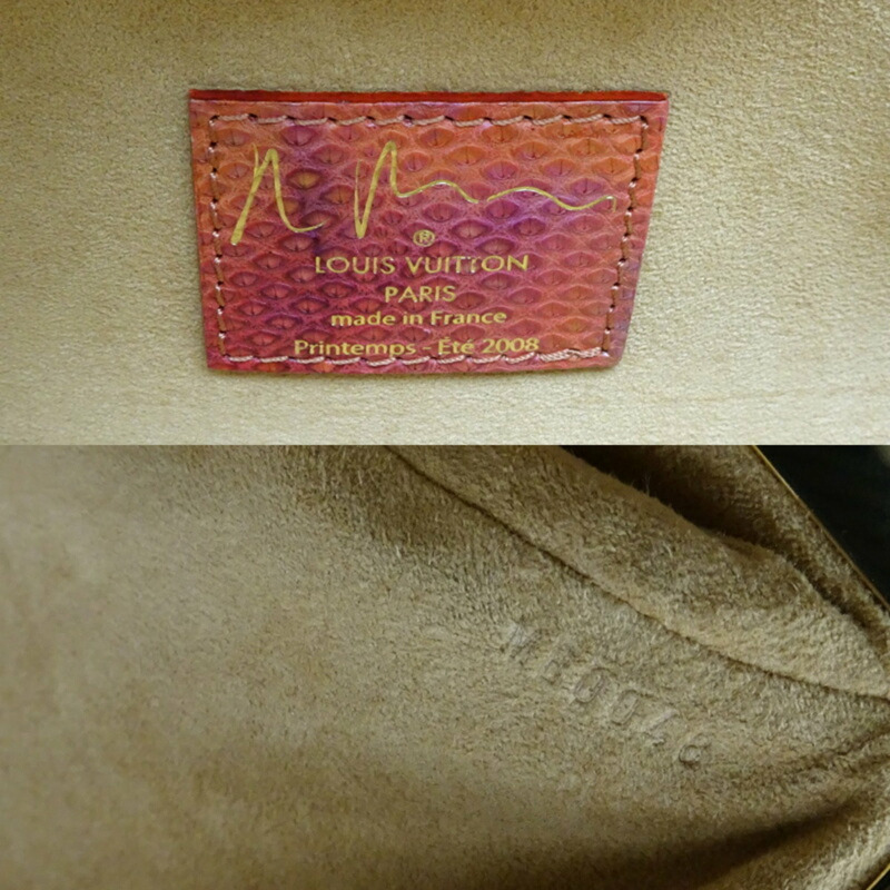 路易威登 Papillon 女士手提包 M95730 Monogram Watercolor Marron-6