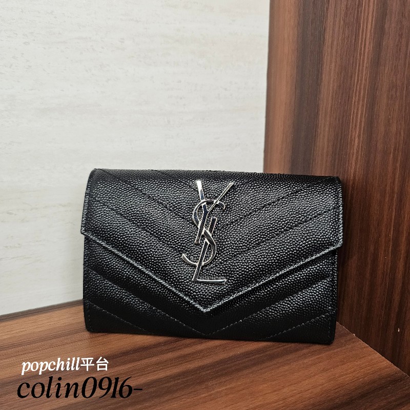 [品項極新🥰] YSL黑荔枝皮銀釦信封零錢卡包-0