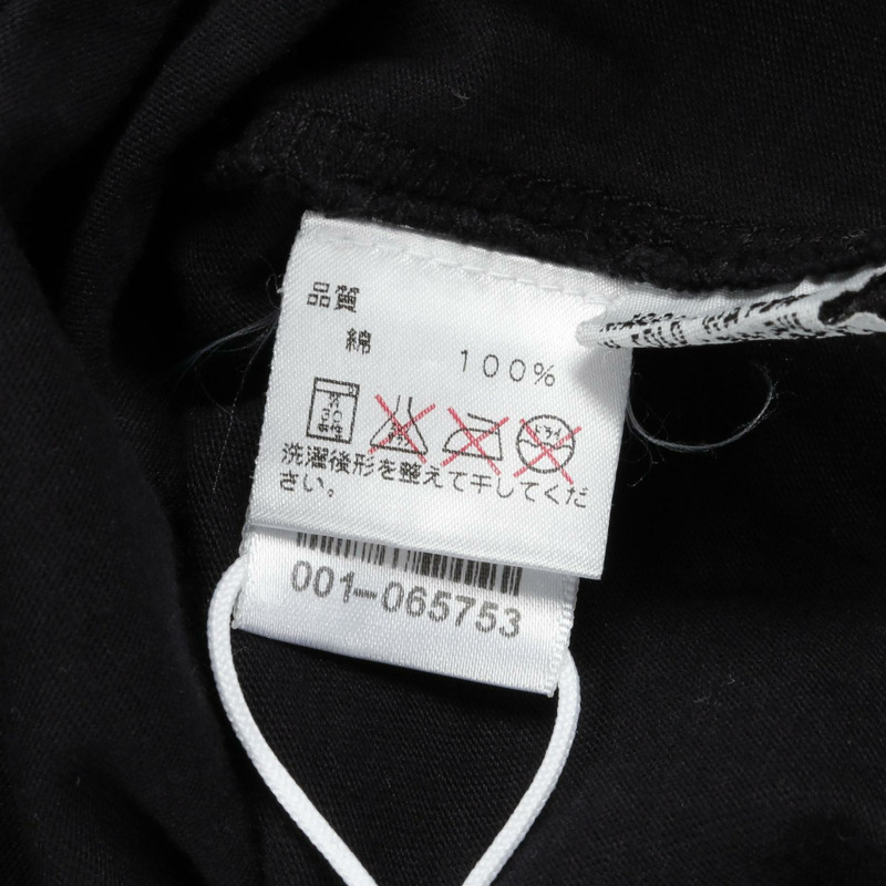 鉻心牌馬蹄鐵圖案T卹，純棉材質，黑色，二手男款-3